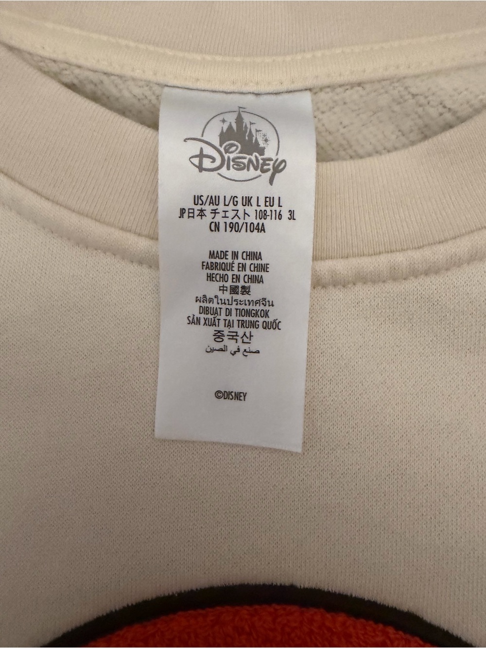 Disney Mickey Mouse Santa Crewneck Sweatshirt w/ Walt Disney World sleeve detail - Picture 5 of 5